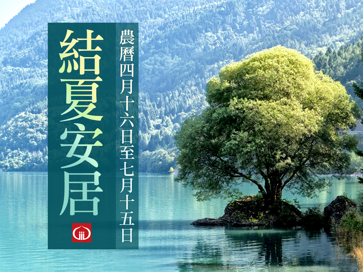 首頁
